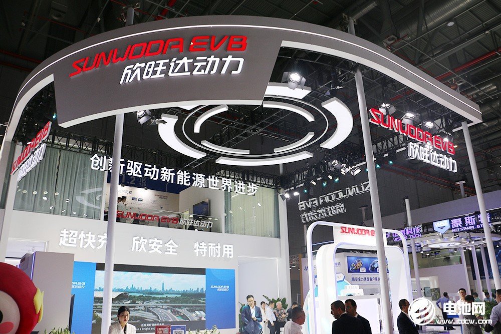 新能源汽車(chē),動(dòng)力電池,上海車(chē)展